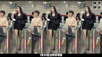 篮球女神许诺39岁仍单身，1米96配丝袜很吸睛，转型网红成功...